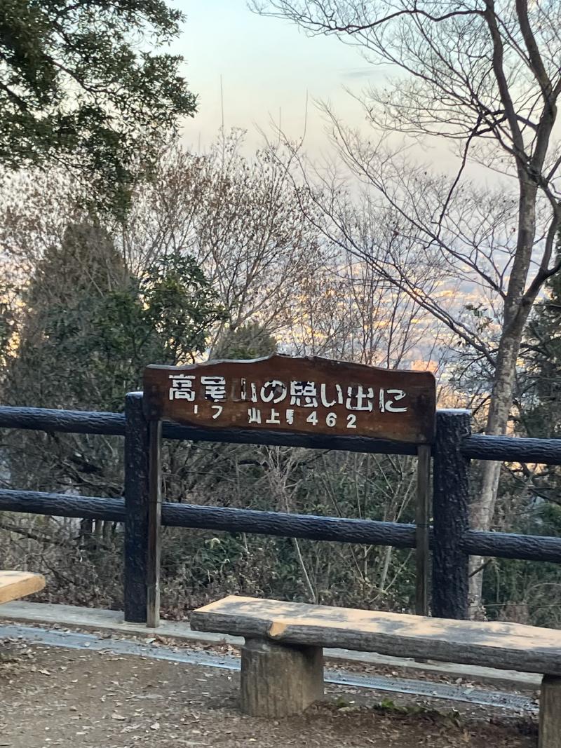 Featured image of post 8N1YOTA/1 を運用した話