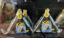 Featured image of post YOTAサマーキャンプ2025 振り返り〜食事編〜